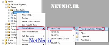 how_Script_Tables_in_SQL.jpg