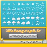 bg-psd-weather-icon.jpg