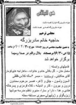 اعغتعغف5.jpg