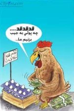 هعمخع.jpg