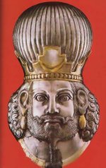 shapur.jpg