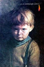 The-Curse-of-the-Crying-Boy-Portrait.jpg