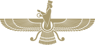 330px-Faravahar-Gold.svg.png