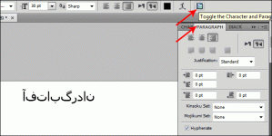 farsi_in_photoshop_cs4.gif