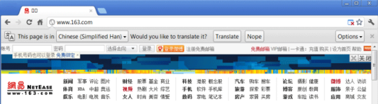 start_what_translate3.png