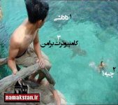 عکس-خنده-دار-92-عک&#1587.jpg