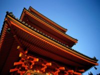 Towering-Above-Three-Story-Pagoda-Temple-of-Pure-Water-Kyoto-Japan.jpg