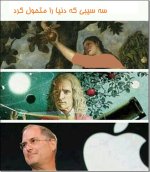 3apple.jpg