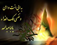 1_1_moharram-6-askquran2.jpg