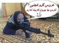 rahafun.com-ax-madarshohar.jpg