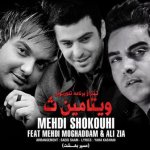 Mehdi Moghadam Ft Mehdi Shokouhi - Masire Behesht.jpg