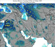 Iran.wind.12.cc23.jpg