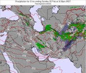 Iran.prec.132.cc23ب.jpg