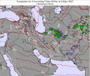 Iran.prec.72.cc112.jpg