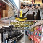 3304334_nEdQn5_r.jpg 3304334_nEdQn5_r.jpg