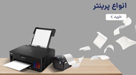بنر اداری (1).jpg بنر اداری (1).jpg
