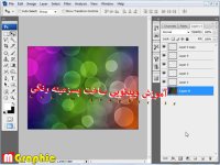 Photoshop-011.jpg