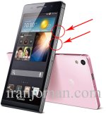 huawei-ascend-p6-ofic2.jpg